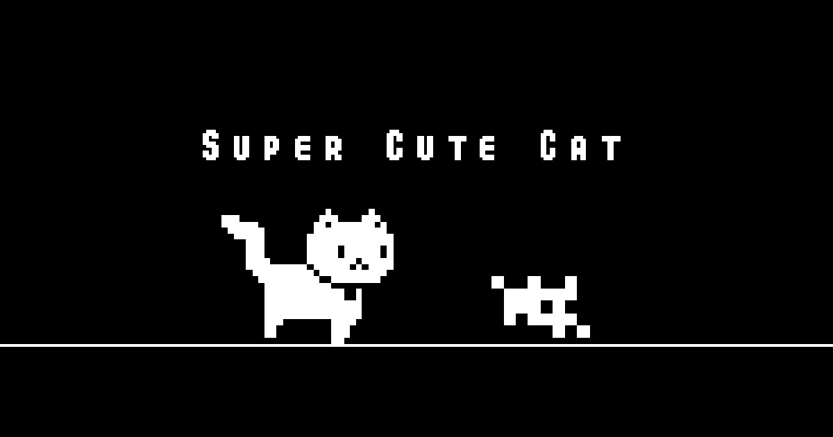 Super Cute Cat